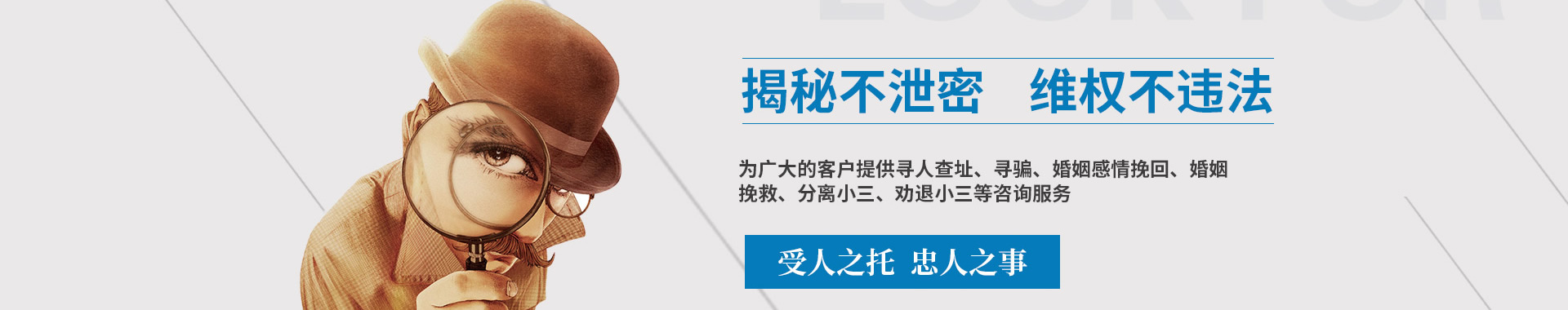 案例点评